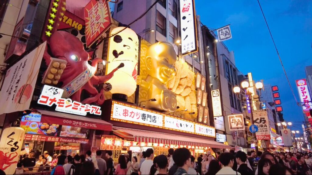 The restaurants and shopping on Dotonbori Road another thing to do in Osaka