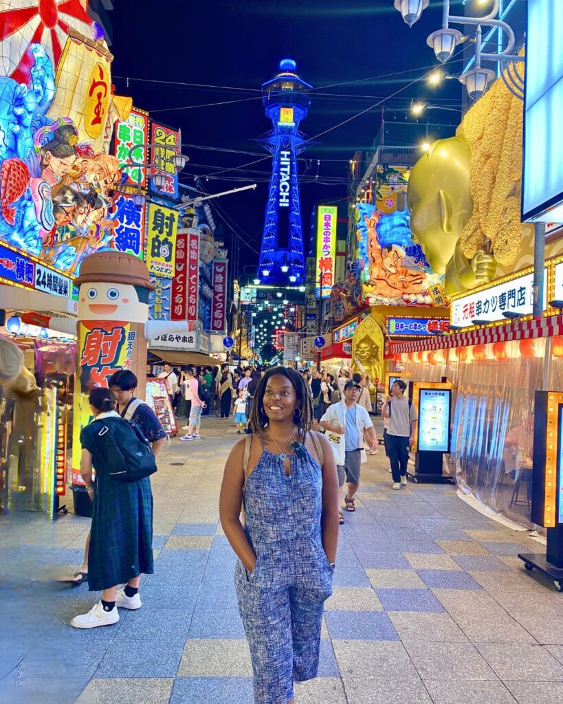 Kendra walking through Shisekai